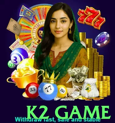 k2 game - 3